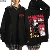 HARAJUKU Y2K Autumn Womens Hooded Sweatshirt dragkedja Butterfly Print Långärmad hoodie -kappa plus storlek 1103