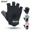 Lifting SKDK Half finger Elastic Fitness Gym Gloves Silicone Antislip Breathable BodyBuilding Workout Crossfit Gloves Guantes Gimnasio