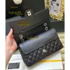 Shoulder Bags Quality Women Top Tier Jumbo Double Flap Bag Designer 2024 Genuine Leather Caviar Lambskin Classic All Black Purse Quilted Handbag Shoulde 2024