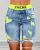 Jeans Fake Twopiece Letter Print Ripped Raw Hem Denim Shorts Women Spring Summer High Waist Pants