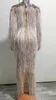 Stage Wear Sexy Silver Mirror Full White Gold Fringes Transparent Long Dress Evening Dancer Outfit Birthday Celebrate Costume