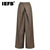 Pants IEFB Men's Suit Pants Niche Design Loose Fitting Straight Tube Korean Style Draped Casual Baggy Trousers 2023 Autumn New CPG0529