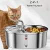 Leveranser kattvatten fontän 3l stor kapacitet husdjurskatter rostfritt stål vatten dispenser matare 2in1 matning dricka fontän för katthund