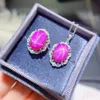 Stylish 100 natural and True Starlight Ruby Jewelry Set 925 sterling silver pendant ring 240229