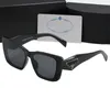 2024デザイナーブランドサングラスデザイナーサングラス高品質の眼鏡女性メンズメングラスレディースサンググラスUV400レンズユニセックス08卸売価格