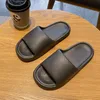 Men's summer slippers for home thick-soled household non-slip bathroom shower slippers women's silent slippers