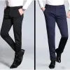 Pants Extra Long Dress Pants For Tall Men Business Plus Size 44 46 Formal Straight Black Loose Dark Blue Office Work Male Trousers