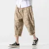 Pants 2023 Summer Men Print Harem Pants Men Short Joggers Chinese Style CalfLength Pants Male Casual Baggy Pants Capris Trousers