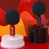 Speakers K2 Microphone Handheld Microphone Speaker Audio Big Mushroom Head Karaoke Mini Dome One Mobile Phone K Song Wireless Bluetooth