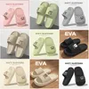 Slippers Simple Couple Massage Womens Slippers Soft Bottom EVA Solid Color Home Bathroom Ladies Slides Non-slip Smelly Mens Slippers serinteterie ineytwqi