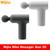 コントロールXiaomi Mijia Mini Fascia Gun 2Cスラスト12kgスマートギアメモリ350Gポータブル2500RPM男性用高速ポケットマッサージャー