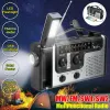 ラジオポータブルソーラーハンドクランクラジオAM FM SW1 SW1 SW2マルチバンド緊急ラジオLED懐中電灯USBパワーバンク電話充電器