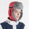 Casquette de cyclisme en velours épais, coupe-vent pour l'extérieur, épaisse, entièrement protégée, Imitation cheveux, imperméable, protection chaude des oreilles, hiver