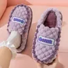 Slippers Pluche Winter Warm Comfortabel Pluizig Fruit Antislip Grip Indoor Lui Vrouwelijke Mannen Mannelijke Dames Vloer Huis Thuis schoenen 2024