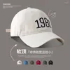 Ball Caps Embroidered Baseball Cap Women's Summer Versatile Simple Curved Brim Sun Hat Face-Looking Small Peaked Men's Fashion