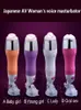 Ręce masturbator prawdziwy pochwowy ludzki vioce męski zabawka Masturbator Masturbator Light for Man Virgin Male Masturbator Cup S181017091868368