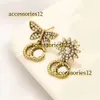 Stud Stud Designer Diamond Stud New Style Butterfly Earring Spring Party Family Presents Earrings Premium Women SMYCE PHOCHY Oorbellen lyxörhängen smycken