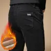 Pantaloni 2023 Nuovo Panno Morbido di Inverno Caldo Pantaloni di Velluto A Coste Degli Uomini di Modo di Affari Slim Fit Stretch Addensare Grigio Verde Fluff Pantaloni Casual Maschile