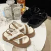Tasman Kapcieczki projektantki śnieżne buty australijska platforma butowa kasztanowa kasztanowa klamra futra śniegu pół kolan krótka dama owca skóra i wełna zintegrowana pantofel