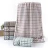 Towel 34X74Cm Geometric Pattern Jacquard Cotton Soft And Comfortable Rectangular Bath Household Items