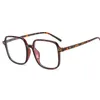 Solglasögon ramar 2024 Trending Blue Light Blocking Men's Glasses Gaming TR90 Matt Svart Anti Ray glasögon Kvinnor Transparent mode
