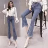 Jeans da donna Pantaloni a vita alta S a tubino blu Pantaloni da donna con tasche e perline Capris ritagliati A Corea del Sud in vendita R