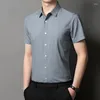 メンズカジュアルシャツメンのための半袖シャツハイエンド竹繊維夏薄いビジネスソリッド通気性ノンアイアンメンズカミザホンブル