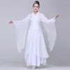 Этнические классические танцевальные костюмы для женщин и взрослых, элегантные костюмы в китайском стиле, свежие и белые/красные костюмы Hanfu