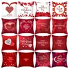 Kissen 4 Stück Love Cases Print Valentinstag Überwurf Taillenbezug Hochzeit Bett Kissenbezug Home Decor