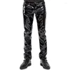 Damenhöschen Plus Size Männer Sexy Schwarz Wetlook Kunstleder Dessous Exotische Hosen PU Latex Catsuit Reißverschluss PVC Bühne Clubwear Gay Fetisch