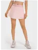 Экипировка AL88 ЮБКА ДЛЯ ЙОГИ Удобная телесная антибликовая теннисная юбка Быстросохнущая дышащая Свободная спортивная юбка для йоги A83K