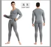 Sous-vêtements thermiques pour hommes, bas d'hiver, costume chaud, ensemble de hauts moulants, sous-vêtements longs pour hommes, chemise thermique