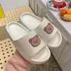 Slippers Vrouwen Mannen Badkamer Zomer Outdoor Strand Sandalen Koppels Cartoon Leuke Slides Home Zachte Dikke Zool Slippers Doucheschoenen