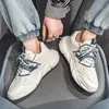 Women Running Shoes White Breatable Trainers Sports Shooleds Size Outdoor Size 39-44