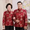 Vêtements ethniques Vente en gros Printemps Automne Hommes Femmes Style chinois Veste à manches longues Satin Broderie Tang Costume Année Anniversaire Fête Manteau