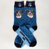 Damensocken, Crew, modisch, lustig, Border Collie, Schnauzer, Labrador, Scottie, Beagle, Boxer, Mops, Bulldogge, Sheltie, Golden Doodle Retriever