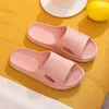 2024 newYYDSslippers female summer non-slip step on the shit sense home slippers couple bathroom drag wholesale YYds