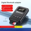 Speakers K6 Bluetooth 5.0 Receiver Transmitter 4 In 1 Adapter Computer Video Speaker FM In Car TF Card Aux3.5 HandsFree HD LED Display