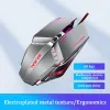 Мыши Ryra G7 Wired Gaming Mouse 7 кнопок 3600 DPI Светодиодные оптические USB -компьютерные мыши Esport Mechany Game Game для ноутбука для ПК