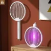Control For Xiaomi Youpin Electric Bat Mosquito Trap Rechargeable Storage Bug Zapper Racket Fly Killer Bat Mosquito Repellent Swatter