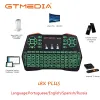 Keyboards Hot GTMEDIA I8x Plus Wireless 2.4G Keyboard English Spanish Portuguese Air Mouse For Android TV BOX GTC X96 PS3 PC Mac