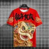 Männer Casual Shirts Tier T-Shirt Kurzarm Kleidung Lion Dance Gedruckt Mes Sommer Mode T-stück Übergroßen Tops