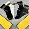 Chaussettes de sport respirantes de haute qualité pour hommes, cinq paires de bas en coton avec boîte