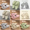 Nedre enkla mjuka massagepar Kvinnor EVA Solid Color Home Badrum Damer Slides Non-Slip Smelly Mens Sli 44