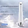 Massager Mini Electric Eye Beauty Instrument Eye Cream Import Massager Vibration Värme Eye Beauty Instrument Red Blue Eye Care Pen