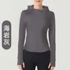 Lu Align Coat al Women Clothing New Air Layer Sportsトップフィットスリムウエストラップジッパーフードドレス長袖レモンLLジョガーLU-08 2024