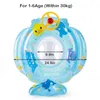 ROOXIN Baby Swim Ring Tube Inflatable Toy Swimming Seat For Kid Circle Float Pool Beach Water Play Equipment 240223