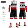 DIY Team Doubleside Reversible Youth Training Uniforms Basketball Match Quickdrying Jerseys Mens Sleeveless Suits 240228