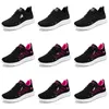 Gai Running Shoe Shoes Women's Running Shoes Men Flat Black و Whit699452