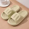 Slippers Effen kleur hots taupe lage wandelschoenen van zacht leer heren damesschoenen indoor trainer GAI Korenbloemblauw